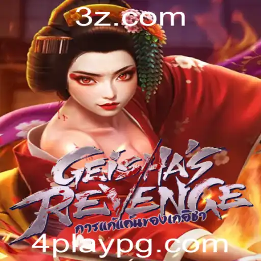 Descubra o Mundo de GeishasRevenge